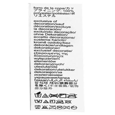 字符有无视觉检测方案 字符有无视觉检测方案